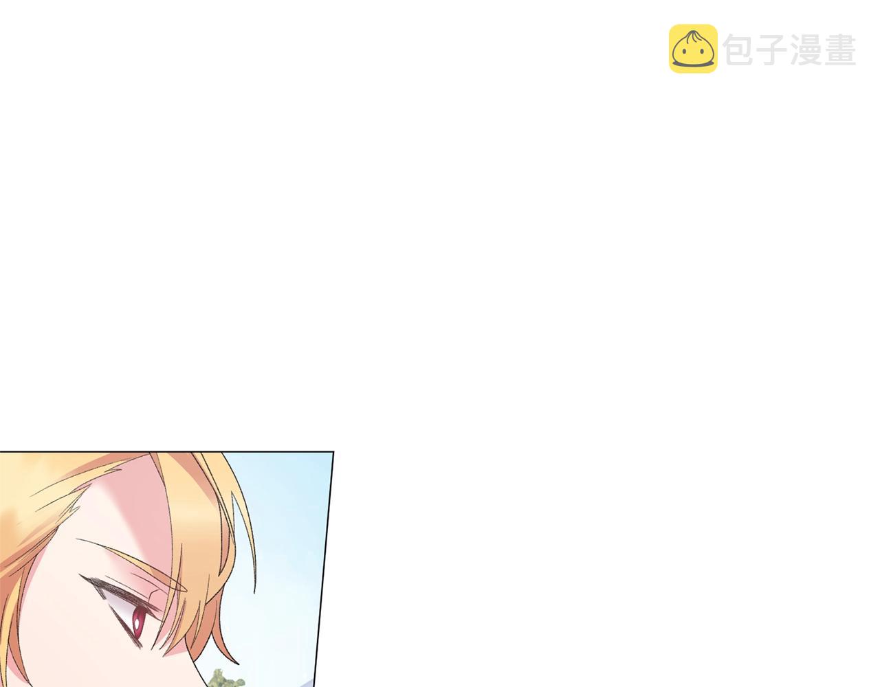 第41话 你的我都要抢过来49