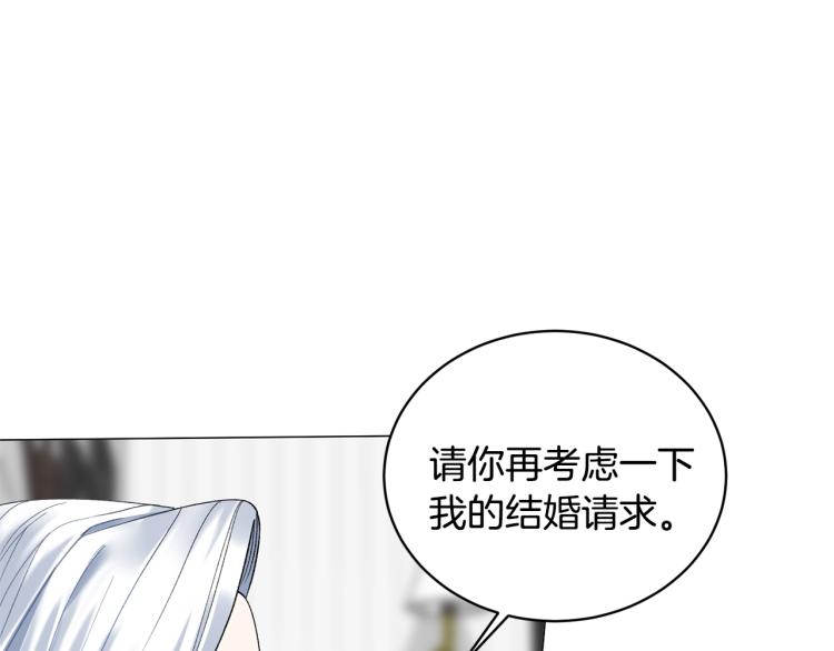 第4话 杀手鐗97