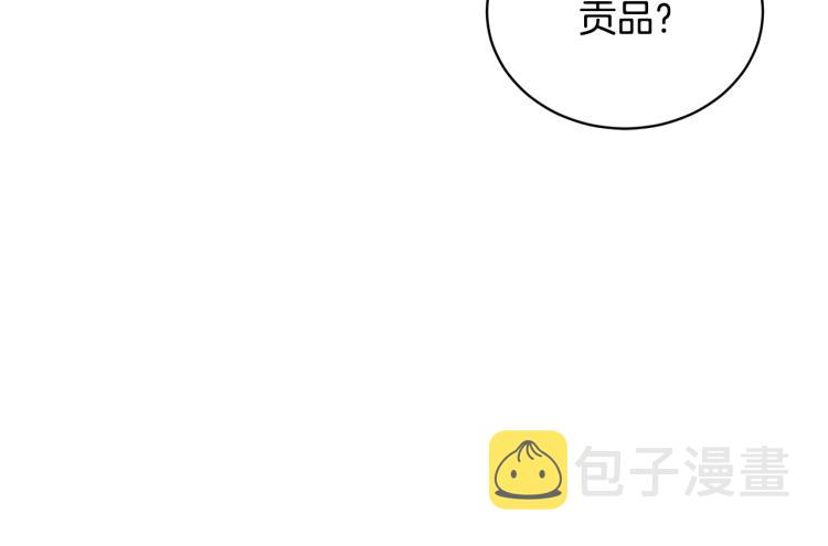 第8话 你很幽默吗？114