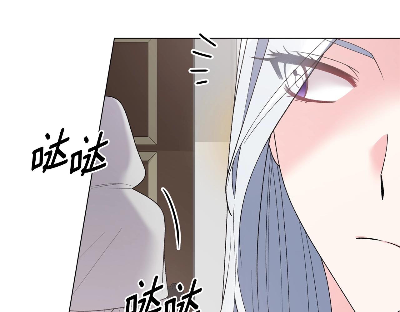 第51话 射中陛下16