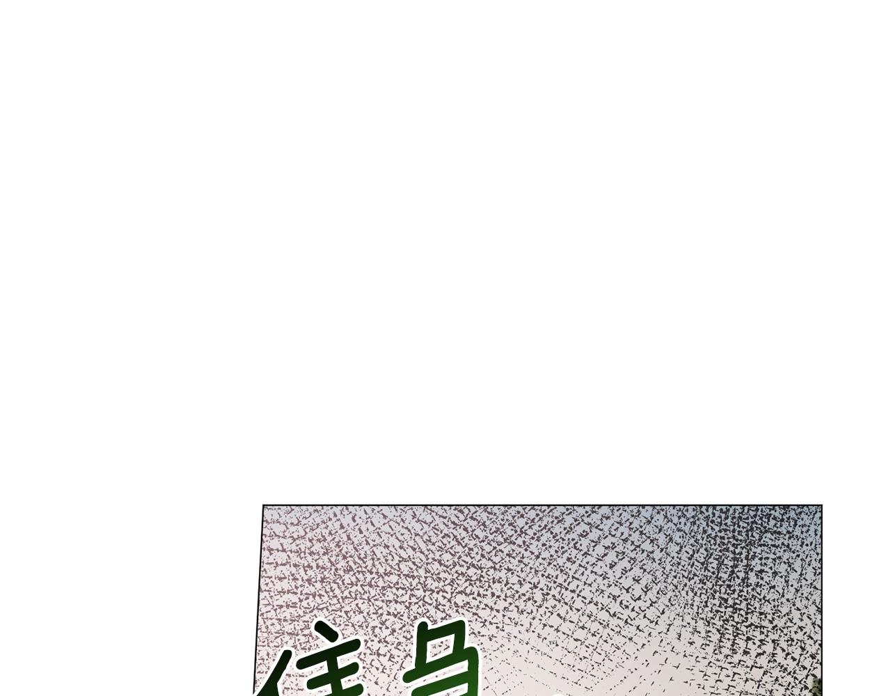 第36话 大公他回来了！29