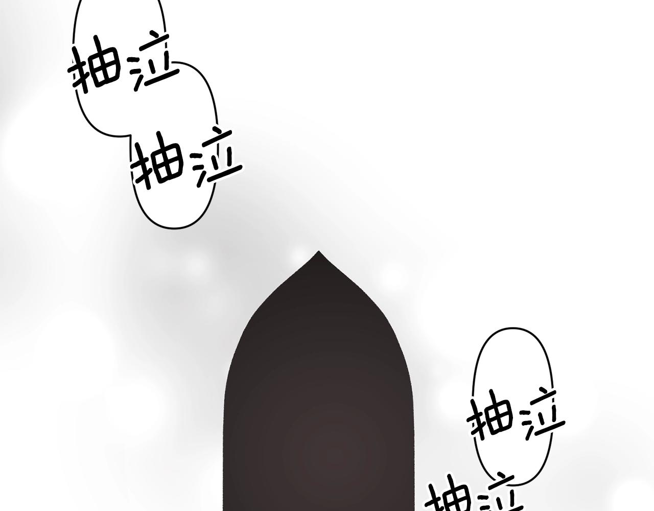 第47话 你是谁60