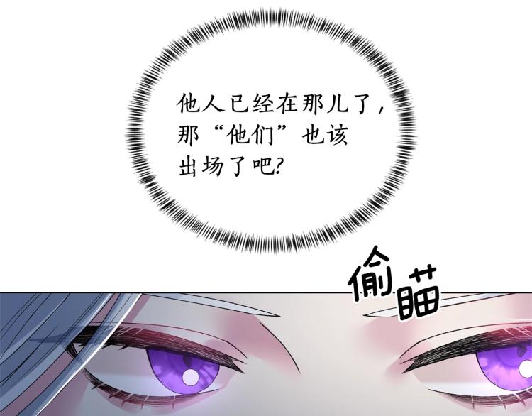 第4话 杀手鐗31