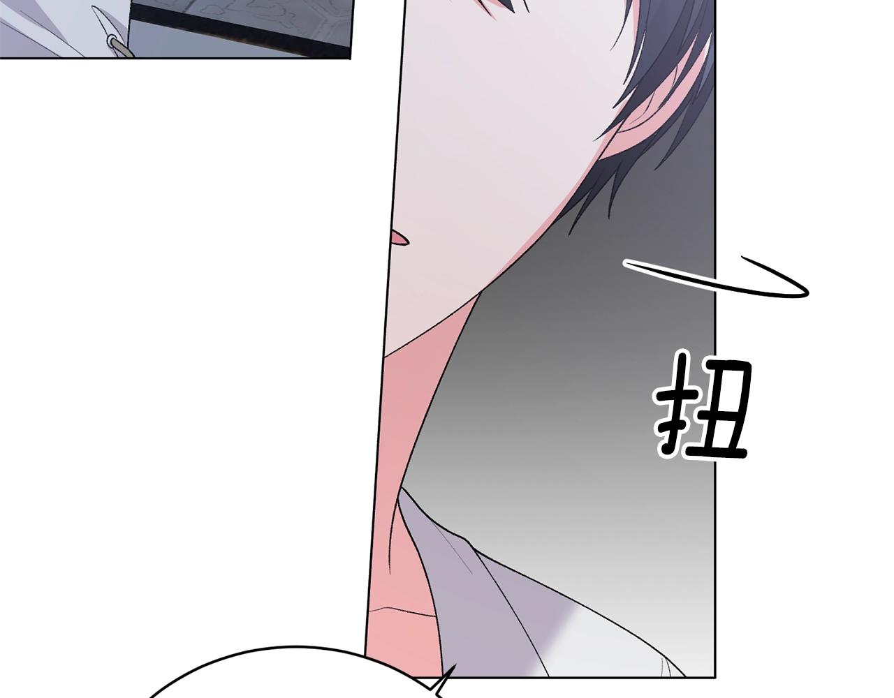 第55话 亲亲36
