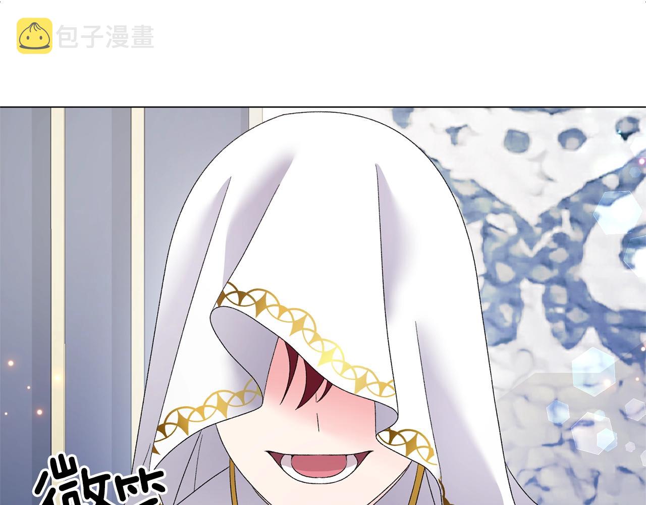 第24话 新婚礼物85