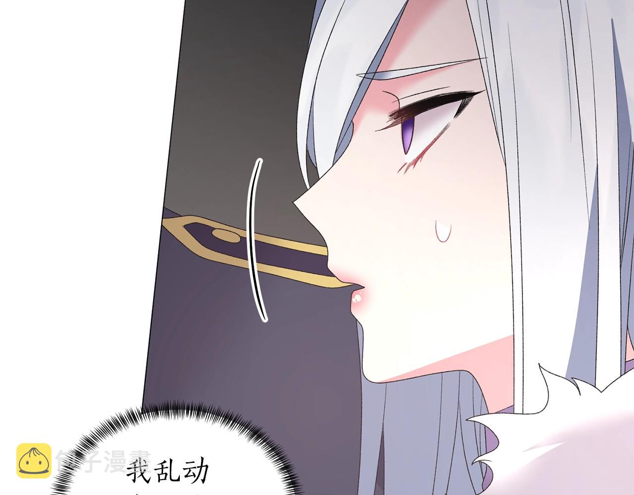 第34话 草木香45