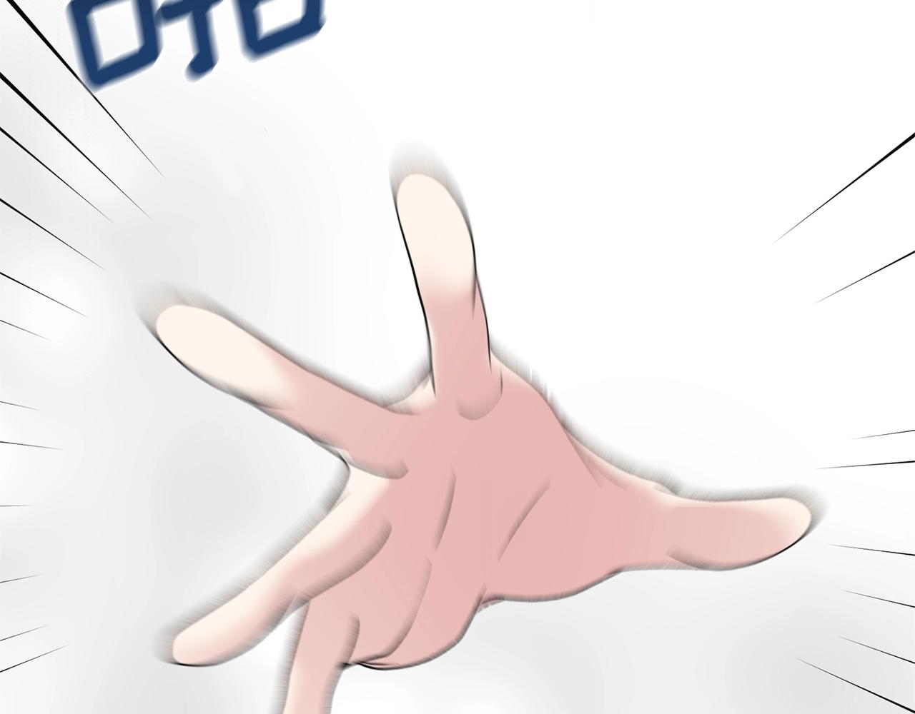 第47话 你是谁111