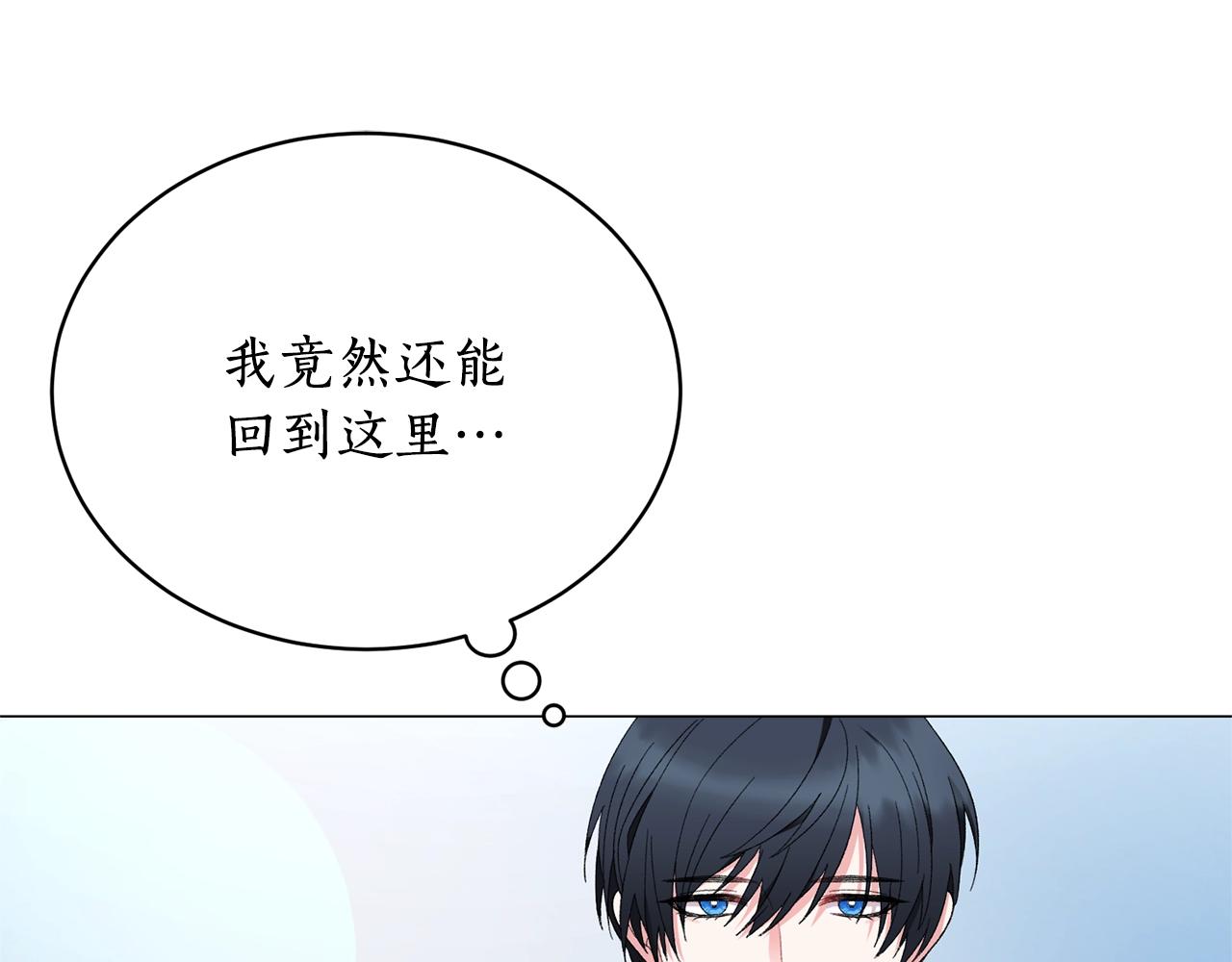 第22话 随时离婚30
