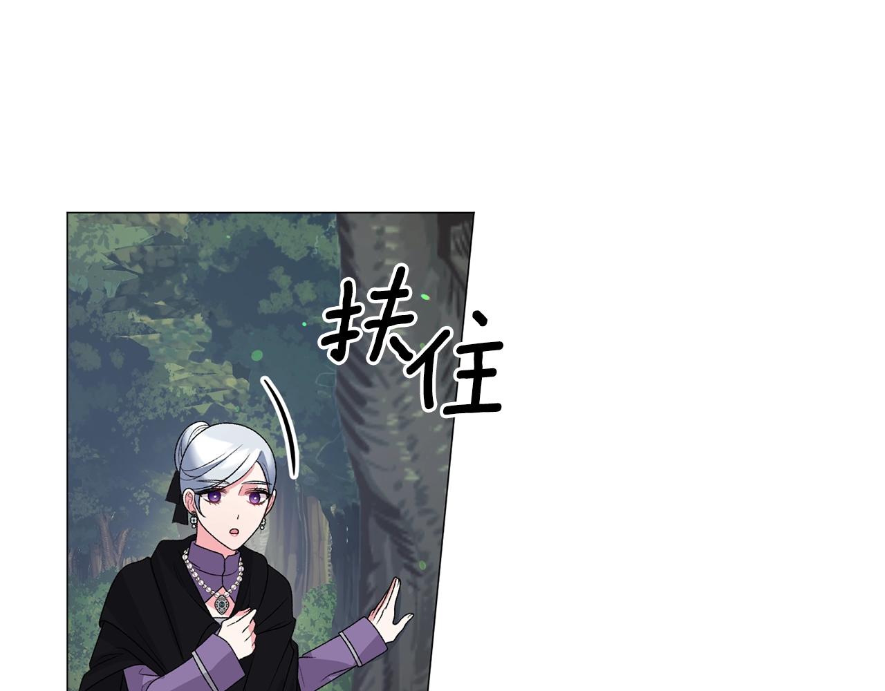第32话 被剑选中？！38