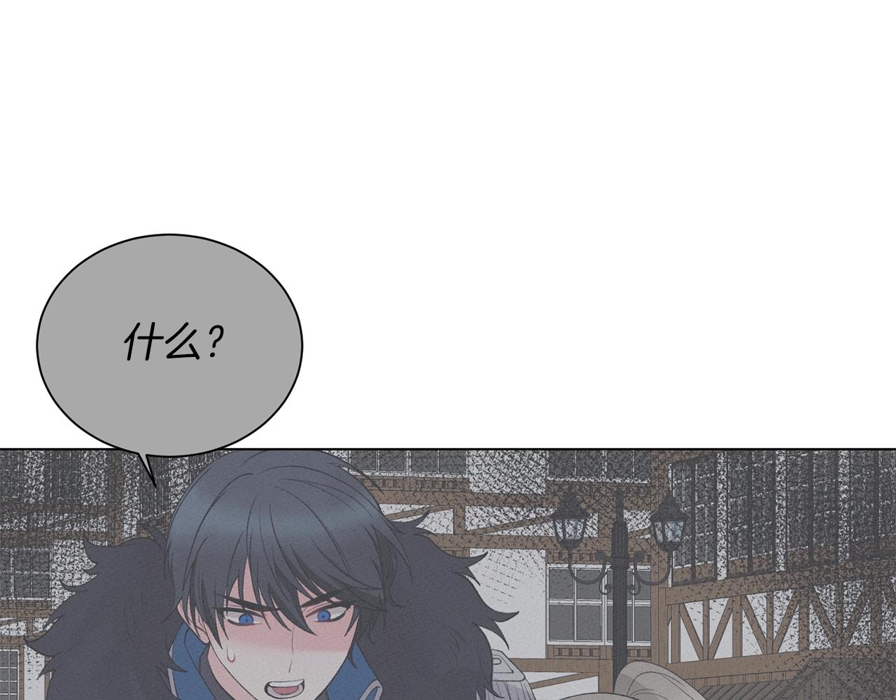 第46话 达莉亚35