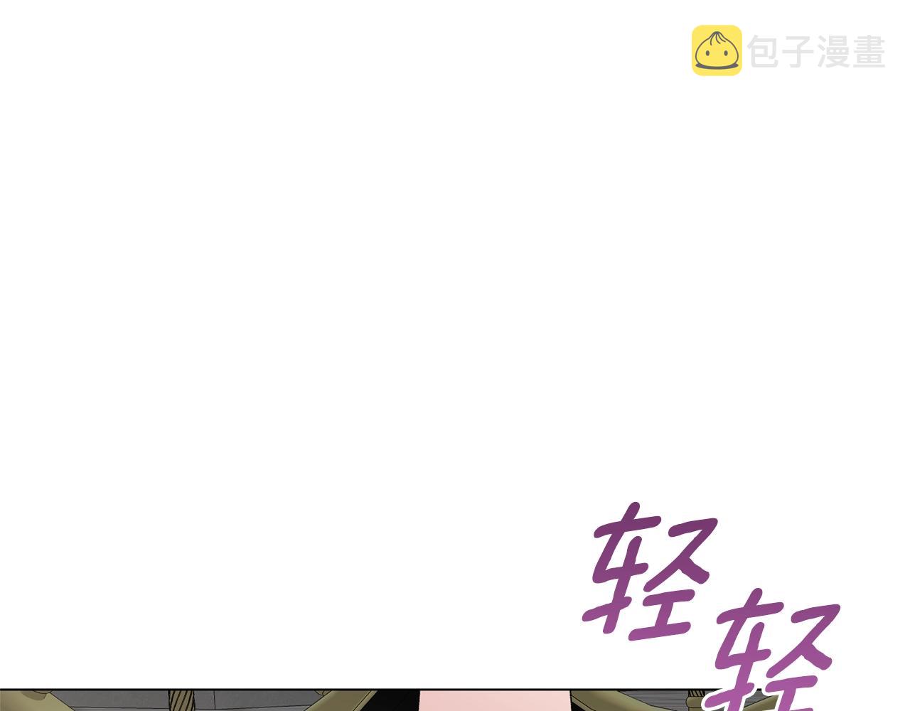 第58话 紧盯98