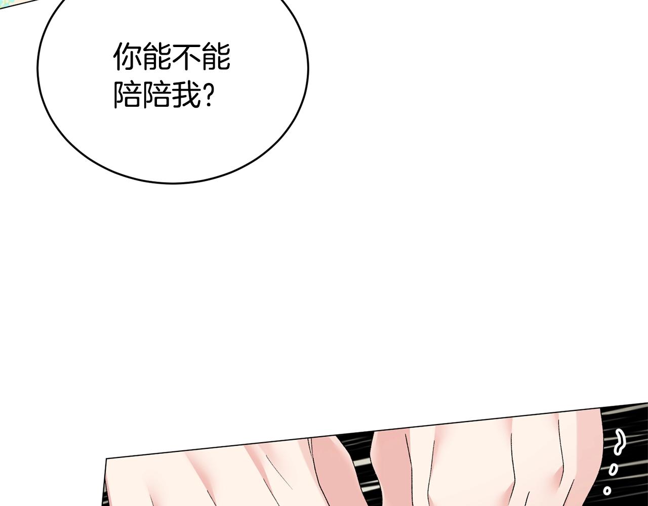 第11话 正面开撕120