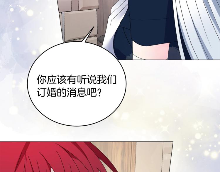 第8话 你很幽默吗？77
