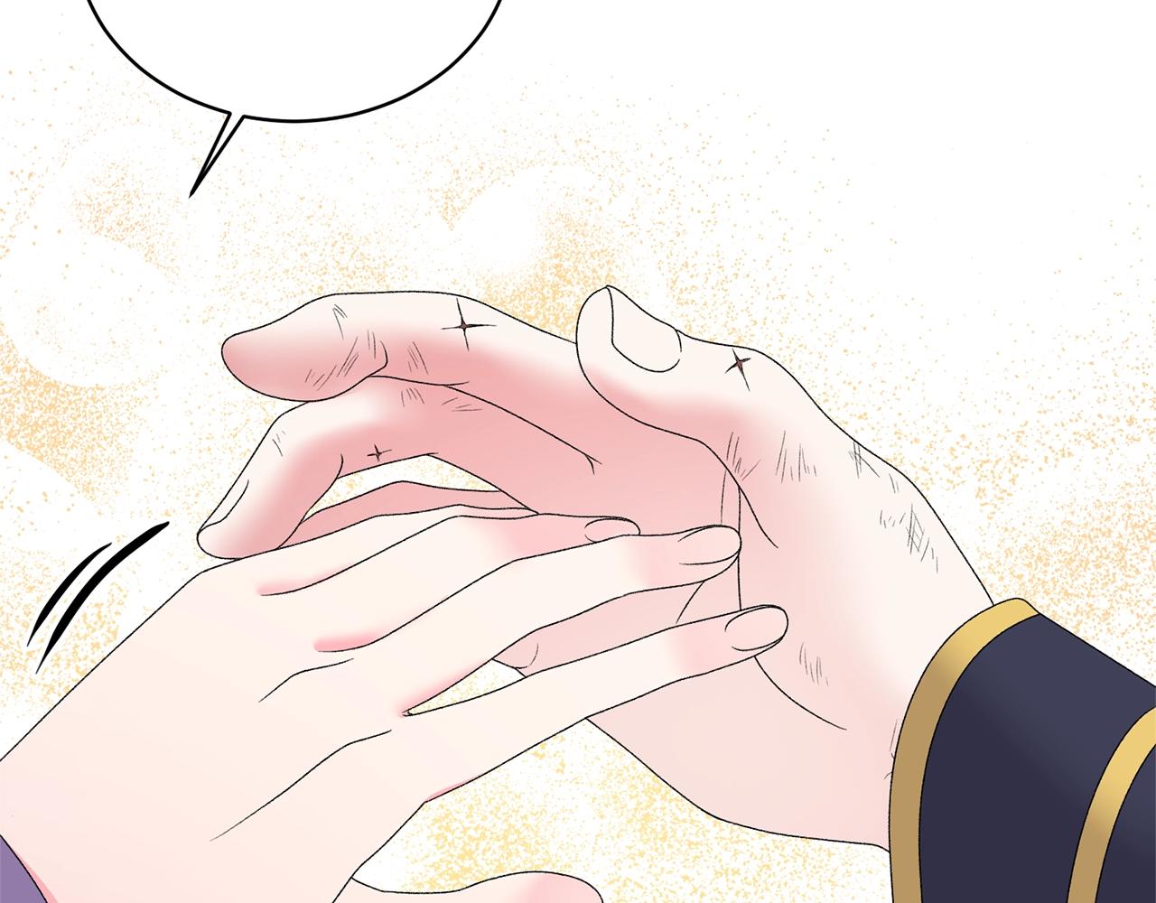 第35话 你是我的妻子61
