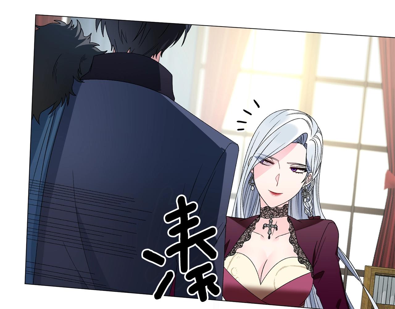 第12话 她可没你美147