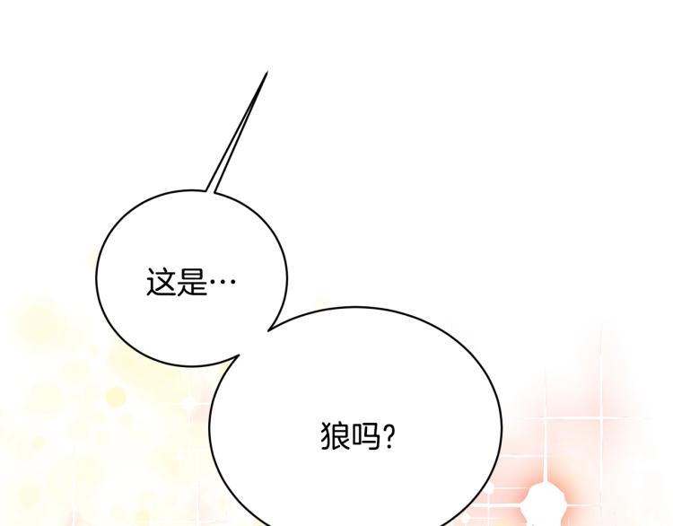 第8话 你很幽默吗？39
