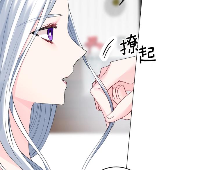 第4话 杀手鐗98