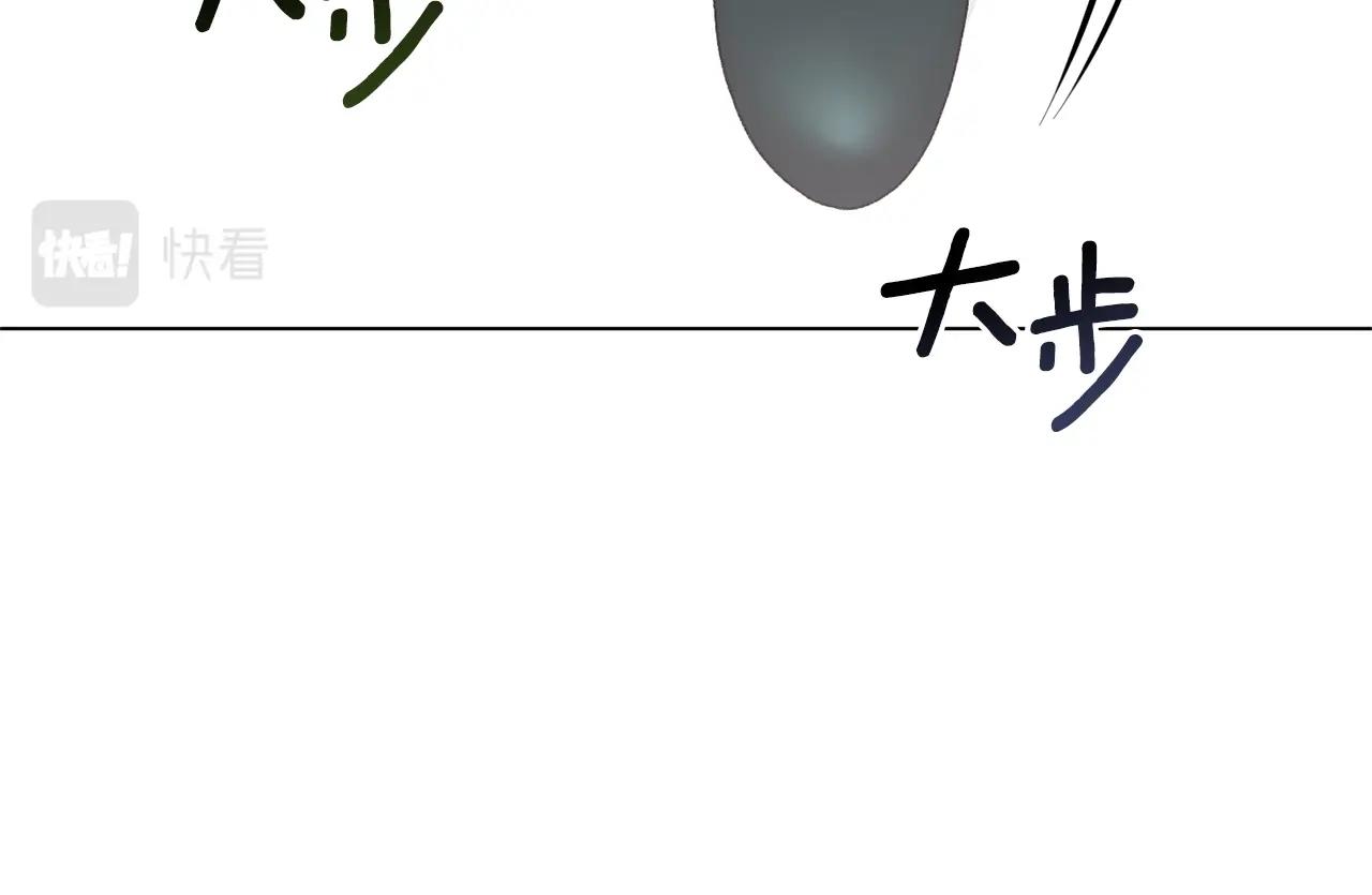 第47话 你是谁58