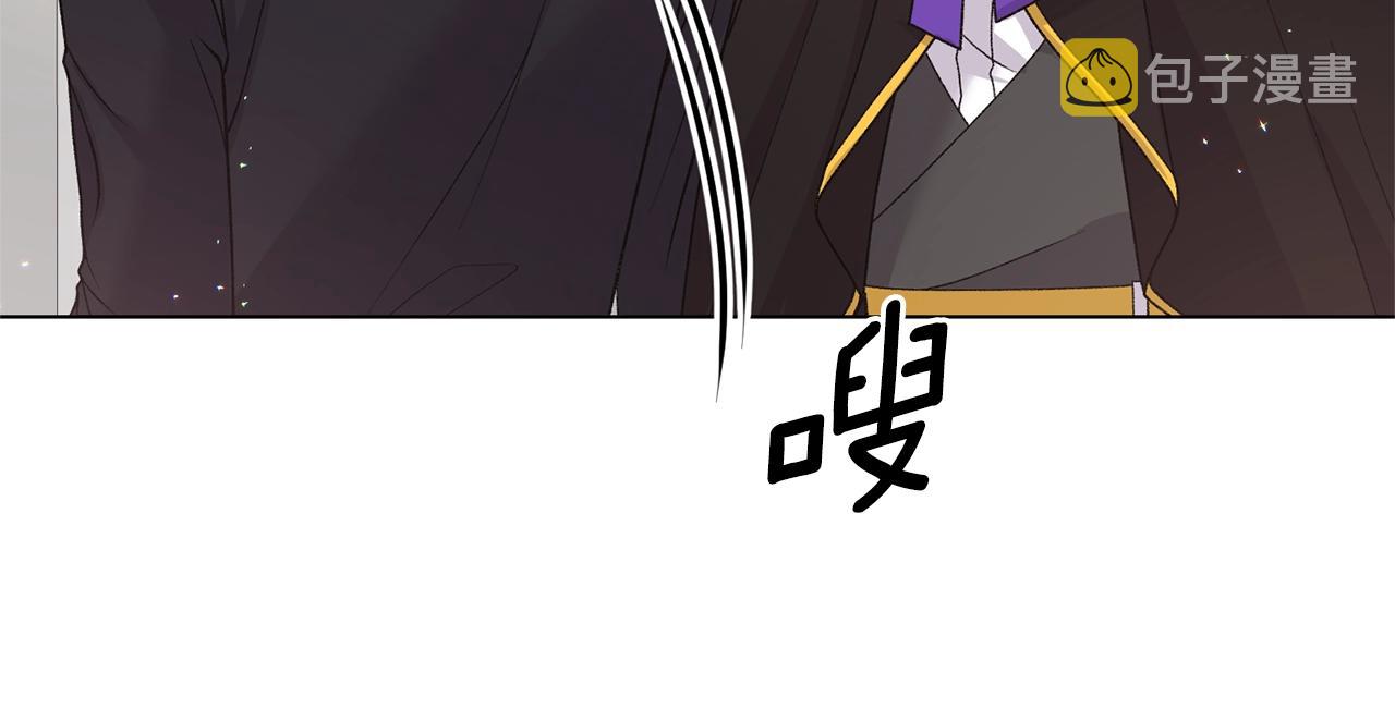 第50话 第一次见？132