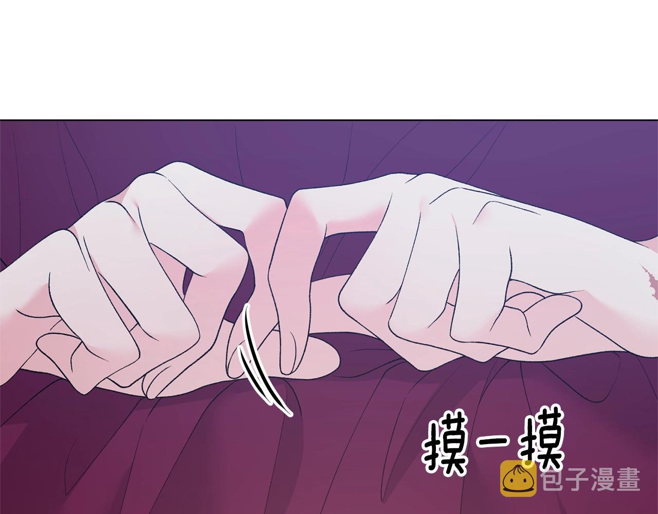 第55话 亲亲15
