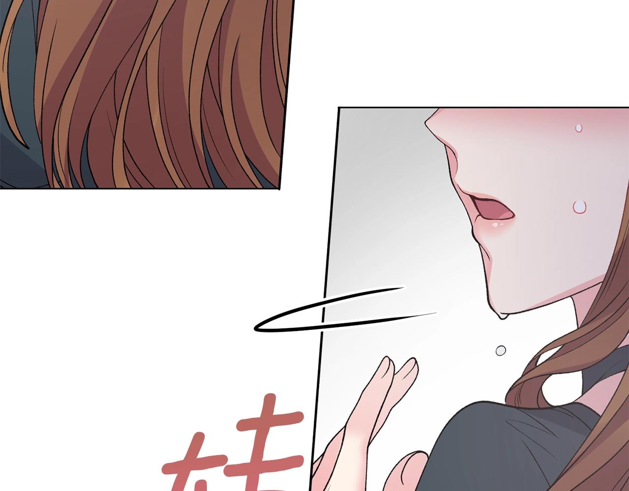 第47话 你是谁69