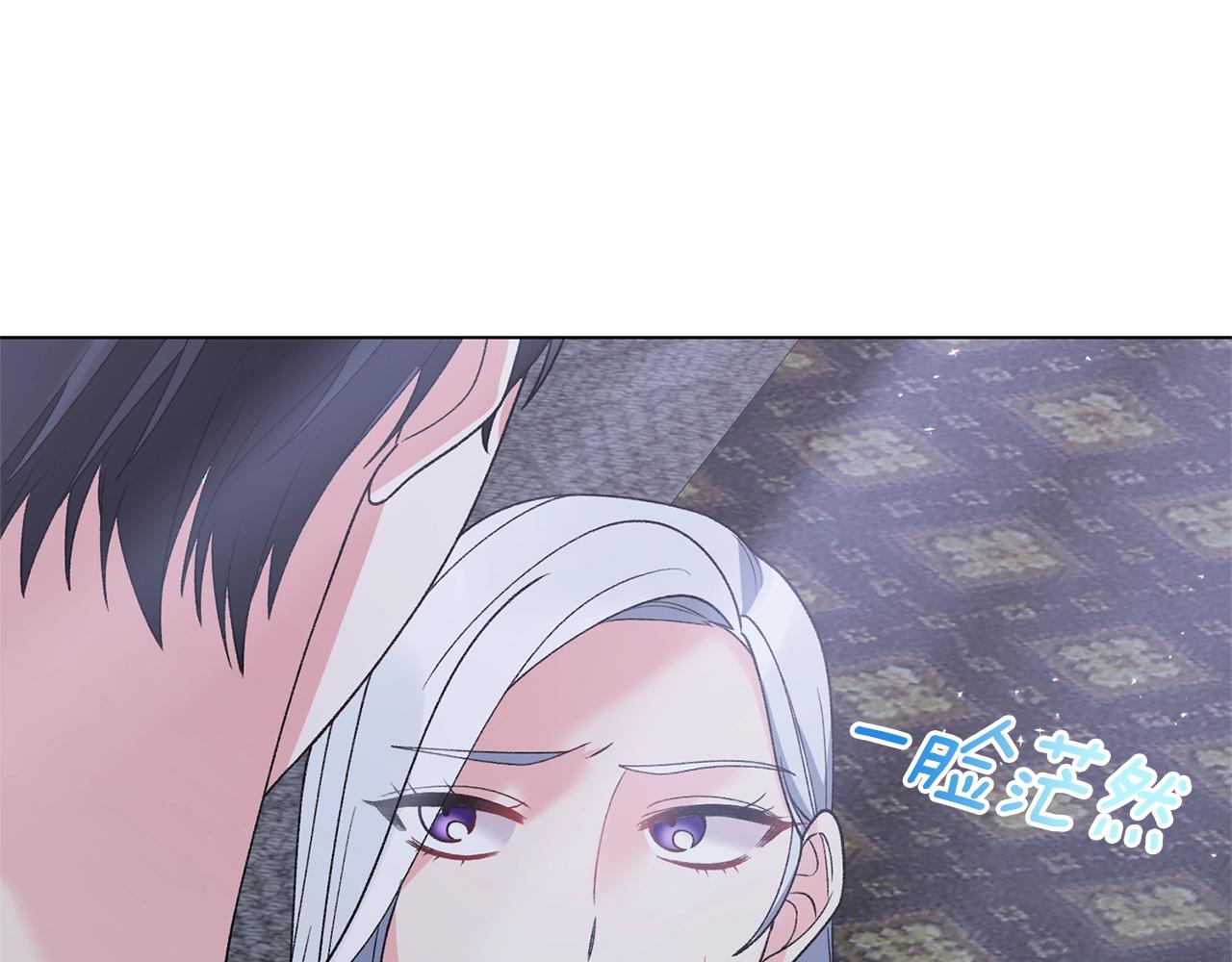 第53话 真正的夫妻131
