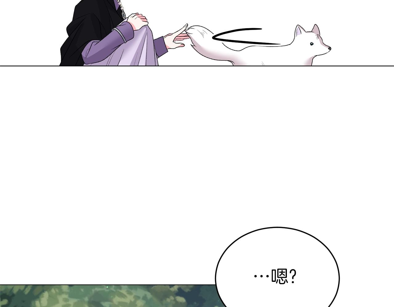 第32话 被剑选中？！33
