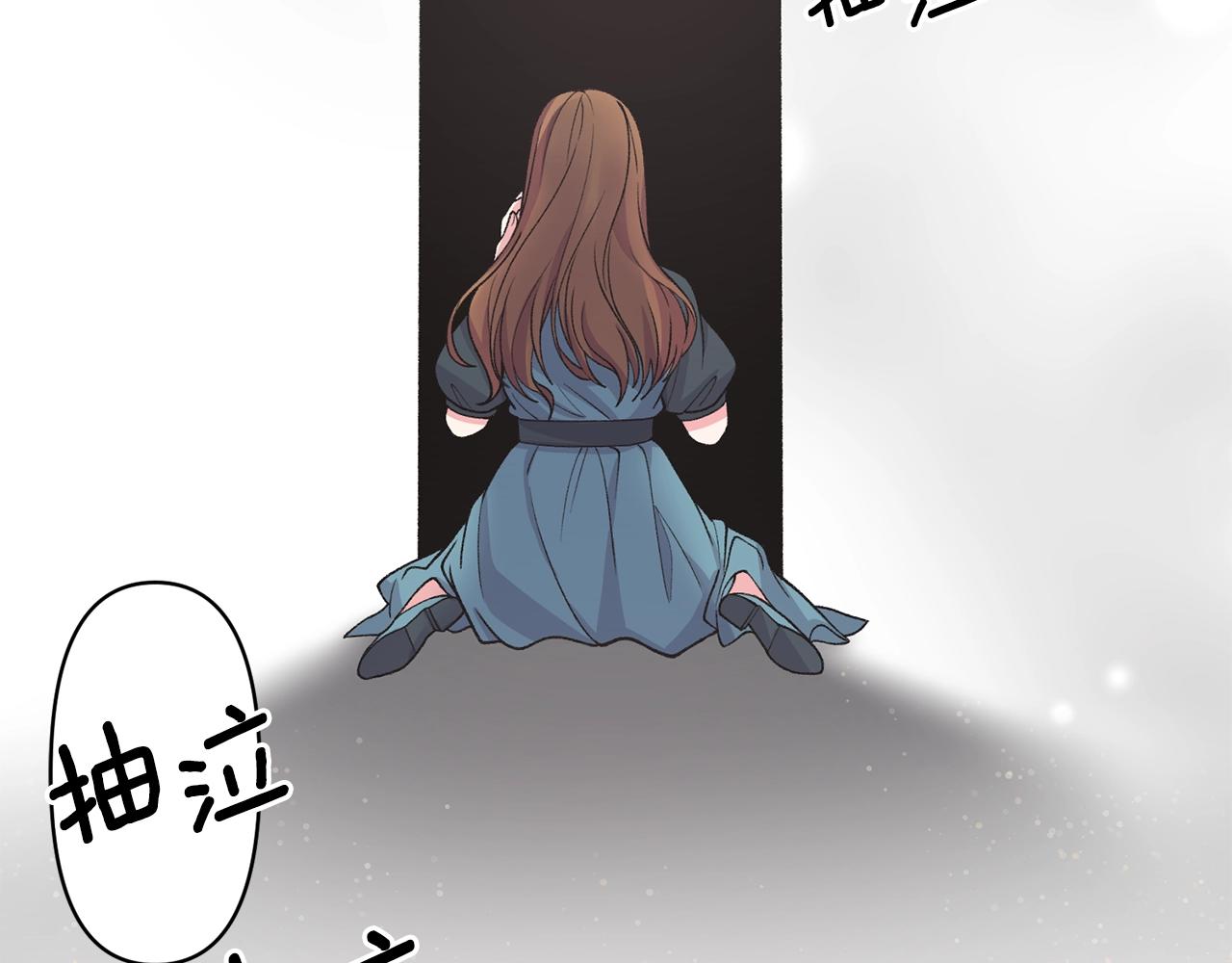 第47话 你是谁61