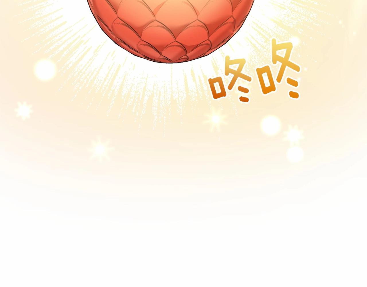 第65话 喜欢吃糖吗124