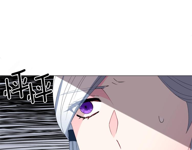 第7话 爲什麽会被困在这副躯壳154