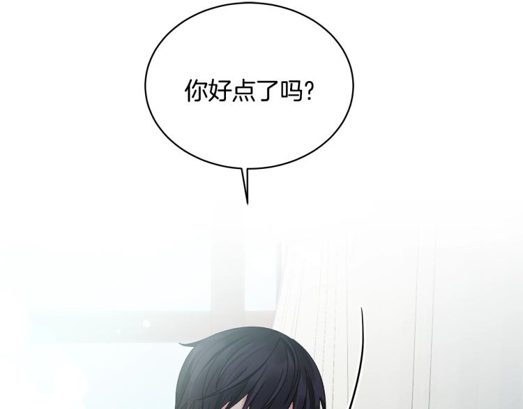 第4话 杀手鐗74