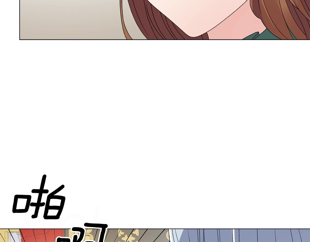 第13话 他抱了你的腰128