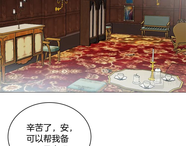 第3话 以退爲进129