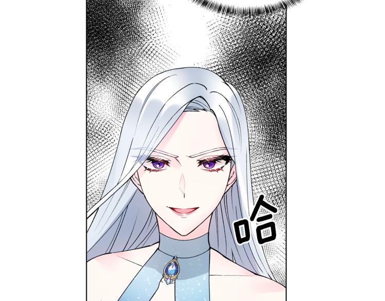 第2话 等一个人47