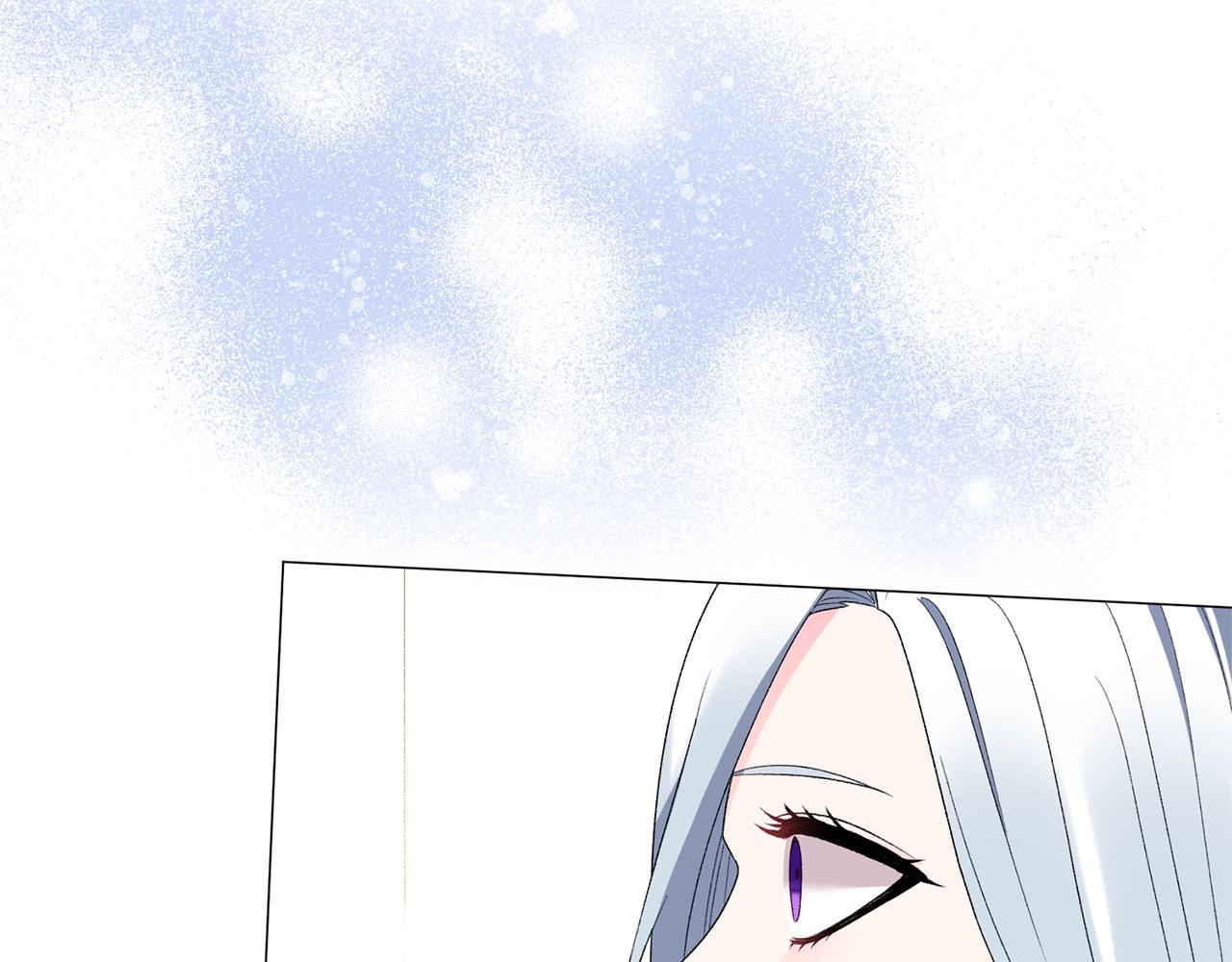 第15话 皇帝的骑士35