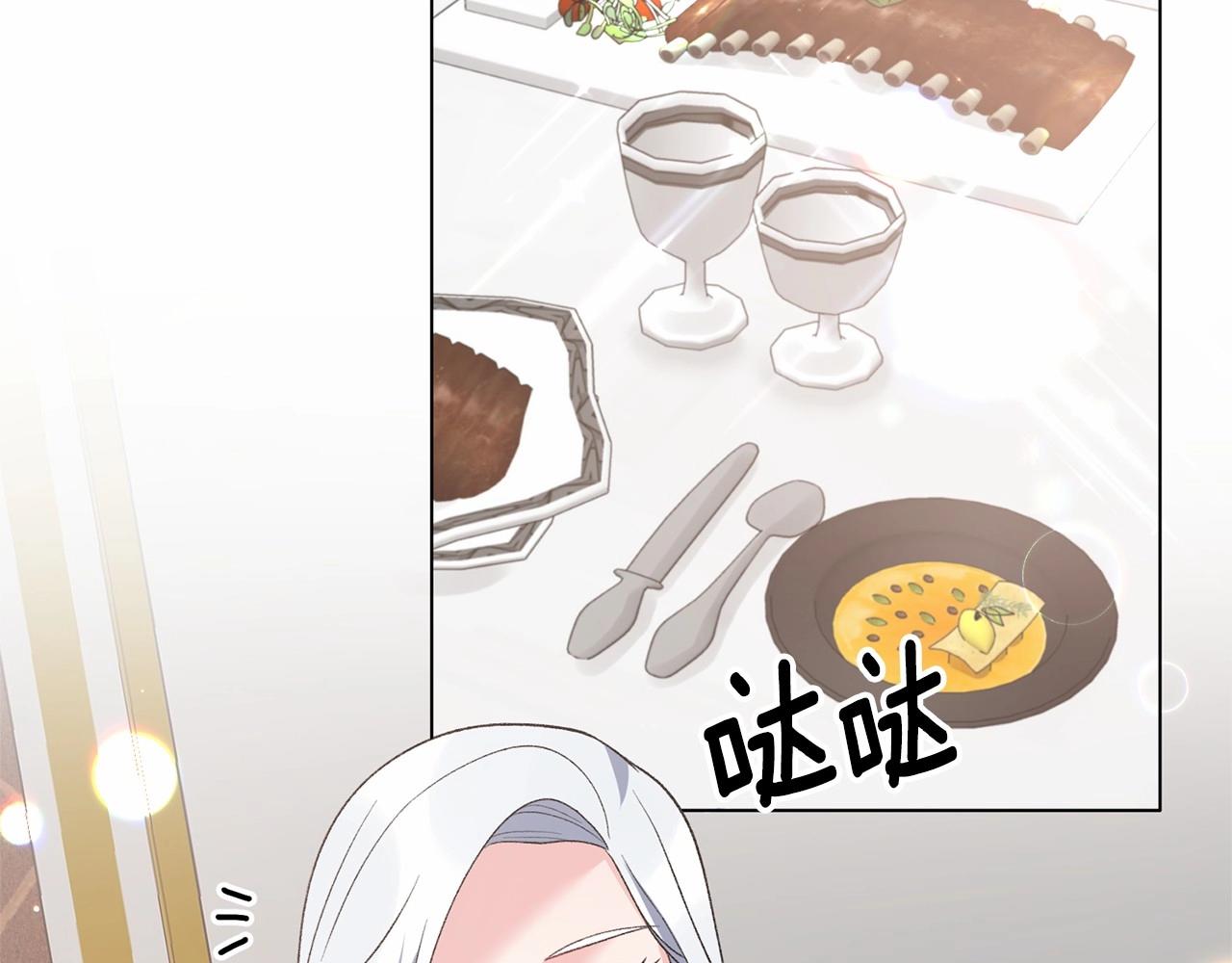 第63话 皇位之争64