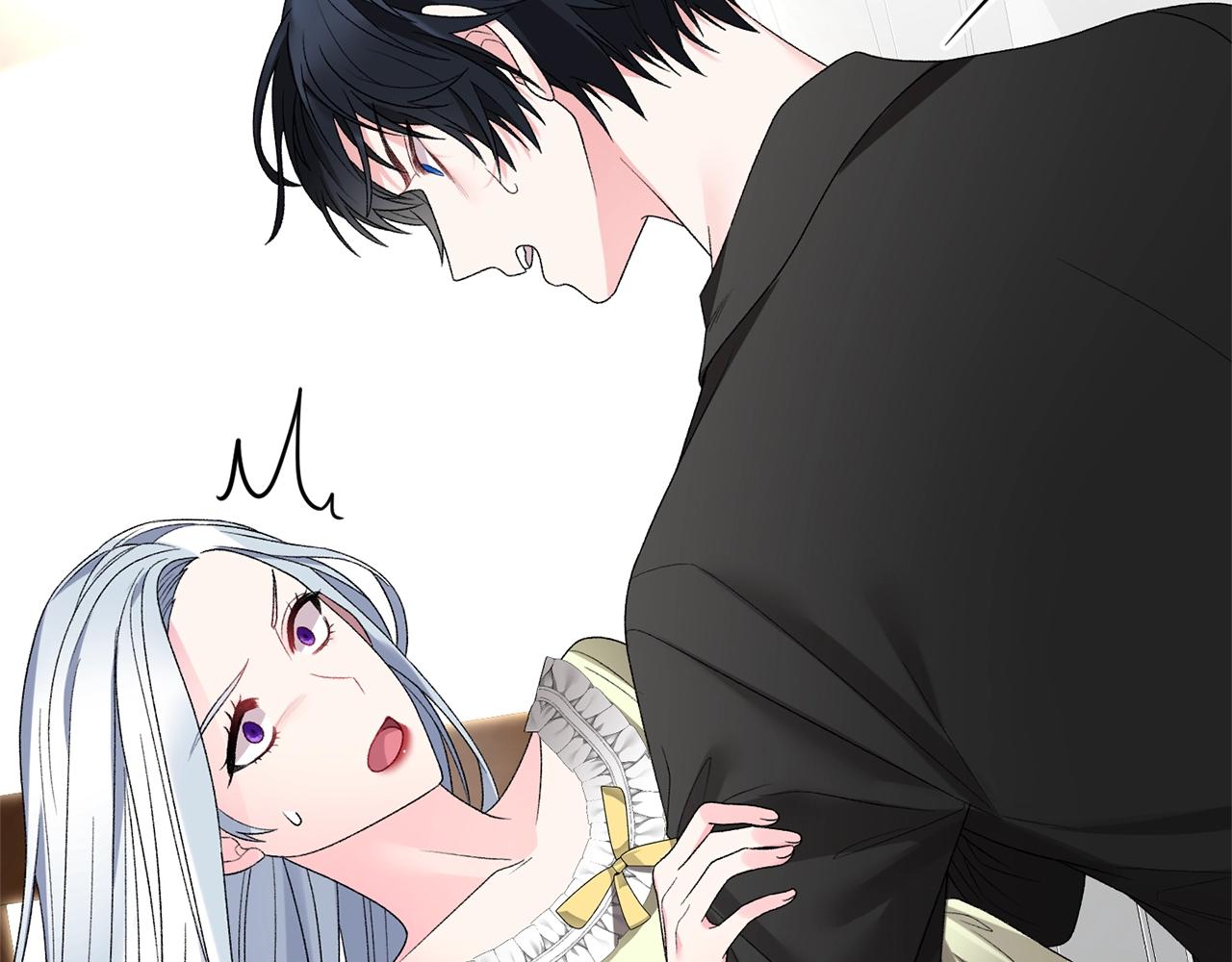 第15话 皇帝的骑士68