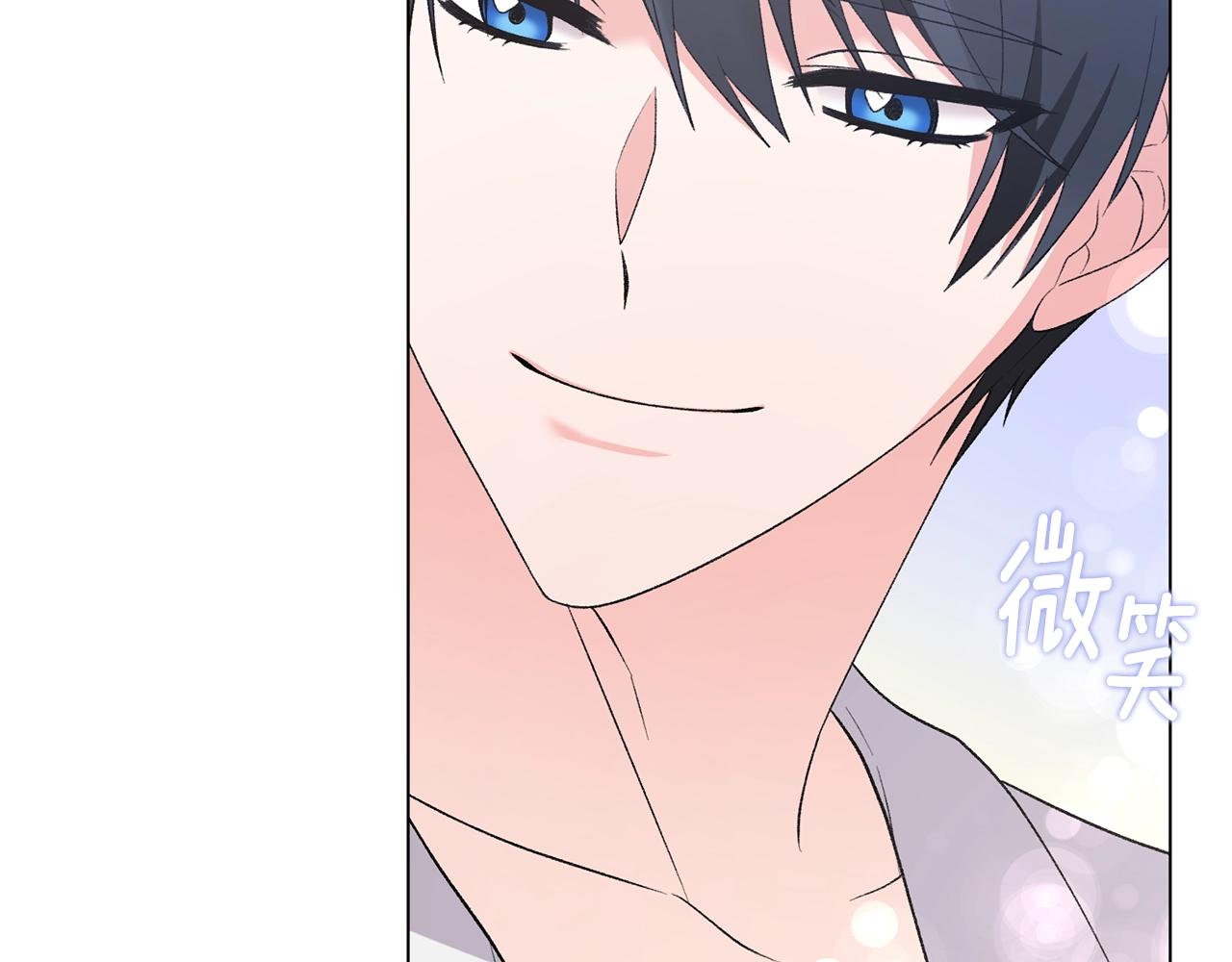 第55话 亲亲124