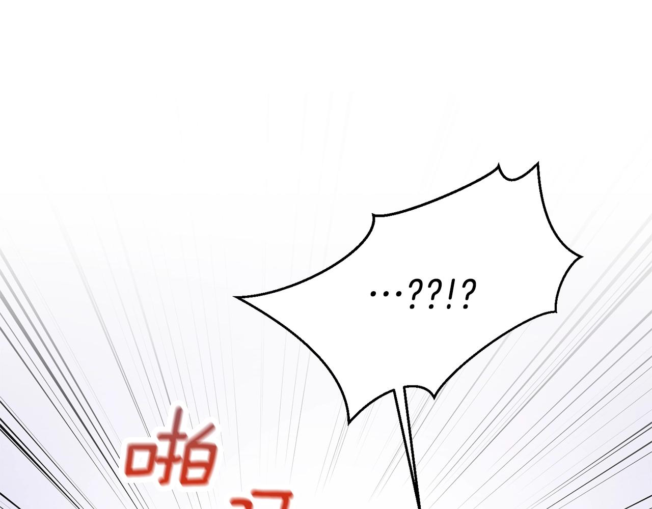 第48话 交往的价值90