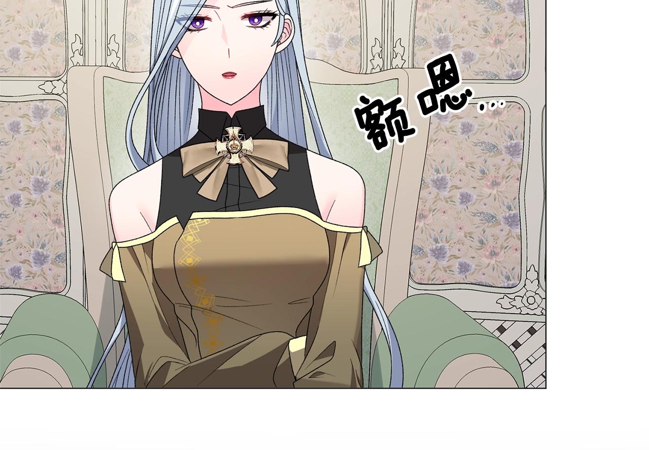 第17话 结婚礼服36