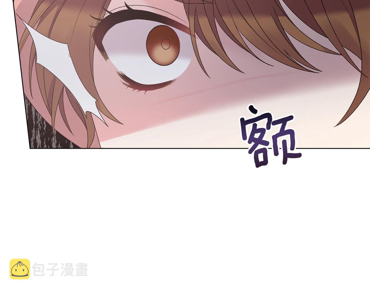 第44话 一只箭111