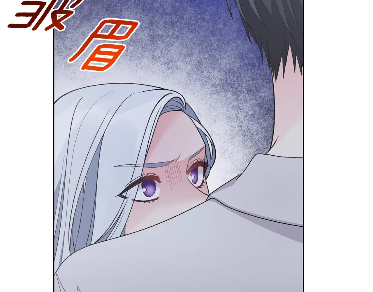 第53话 真正的夫妻138