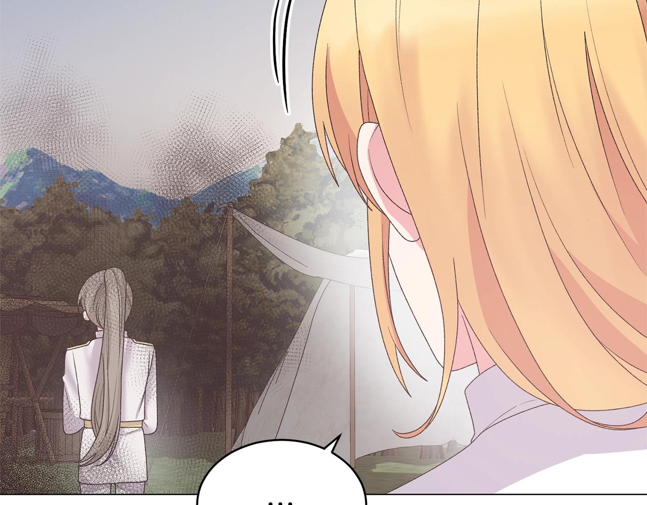 第36话 大公他回来了！35