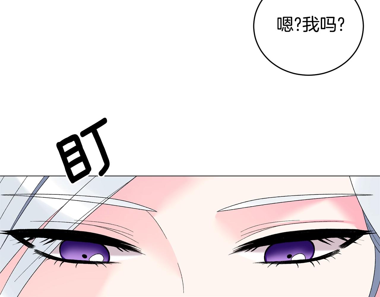 第26话 魔法潜力28