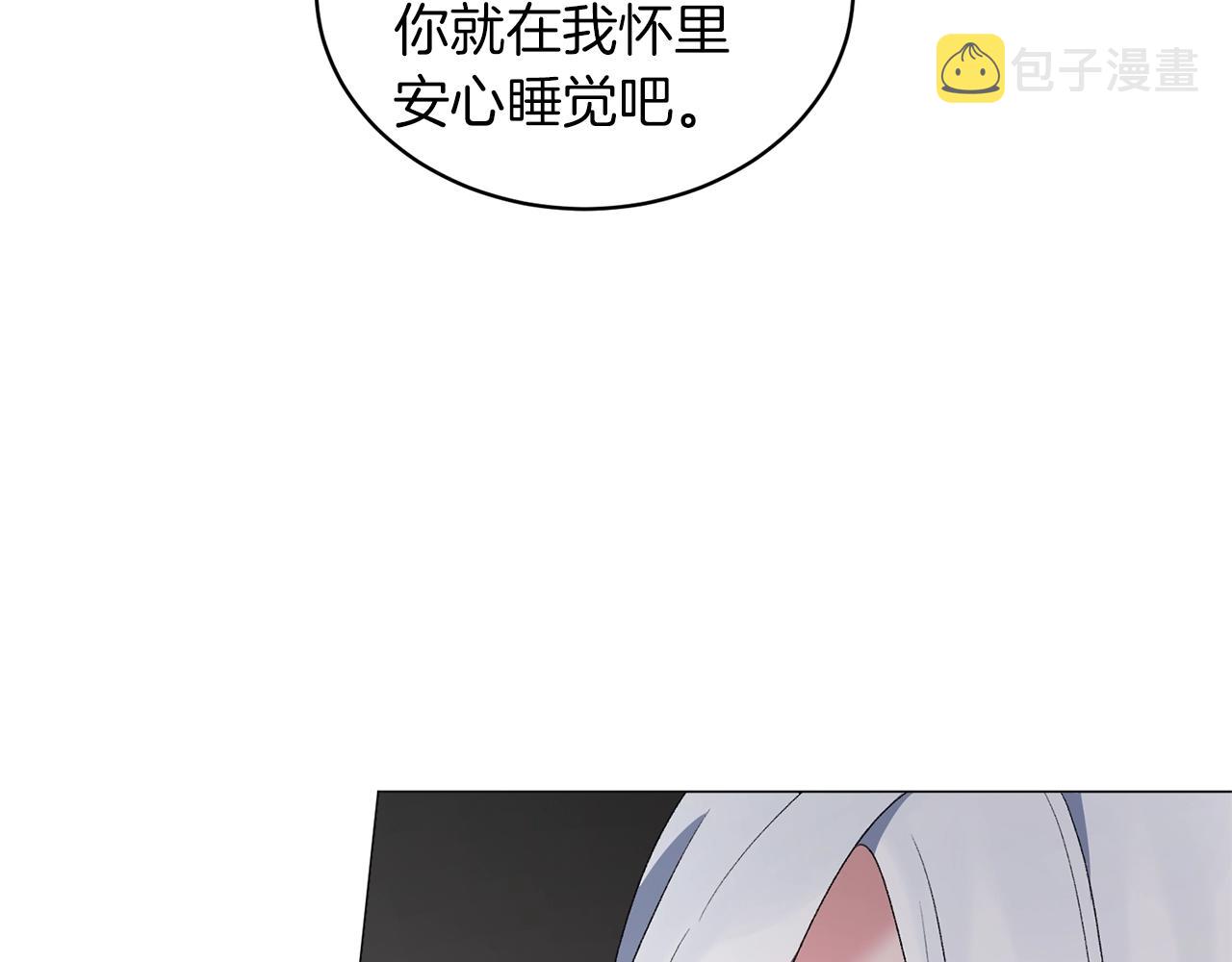 第34话 草木香44