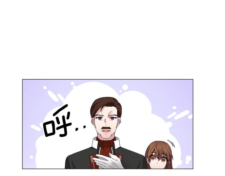 第8话 你很幽默吗？188