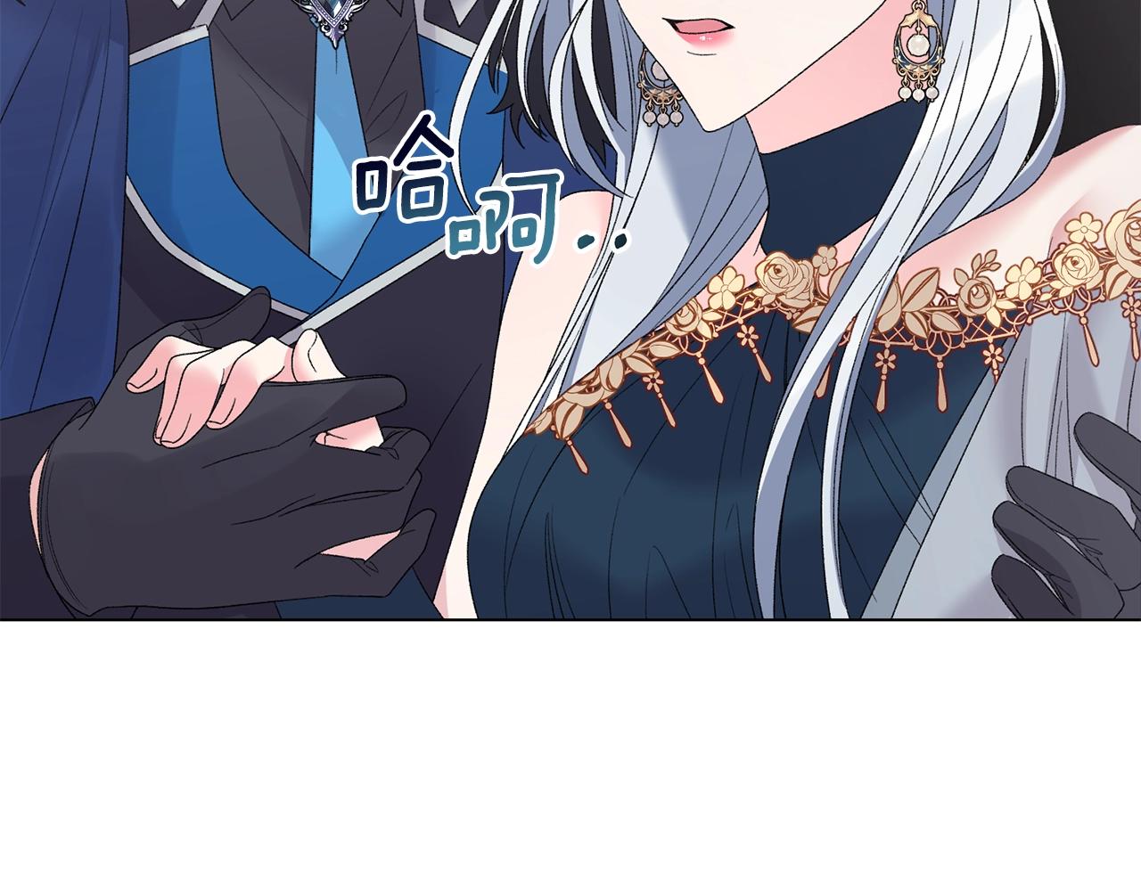 第45话 爲什麽救我122