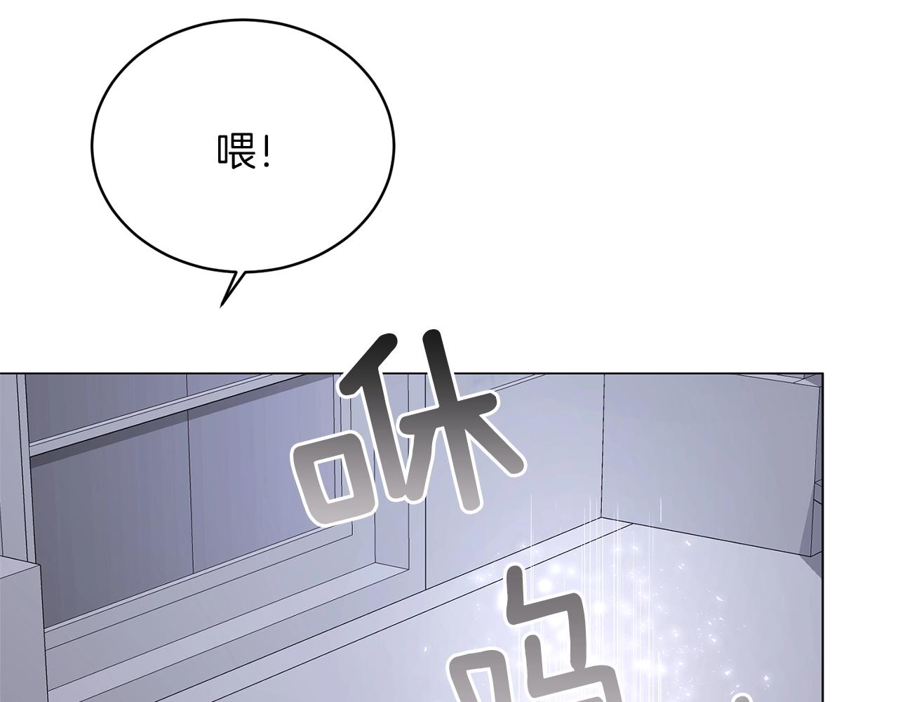 第22话 随时离婚24