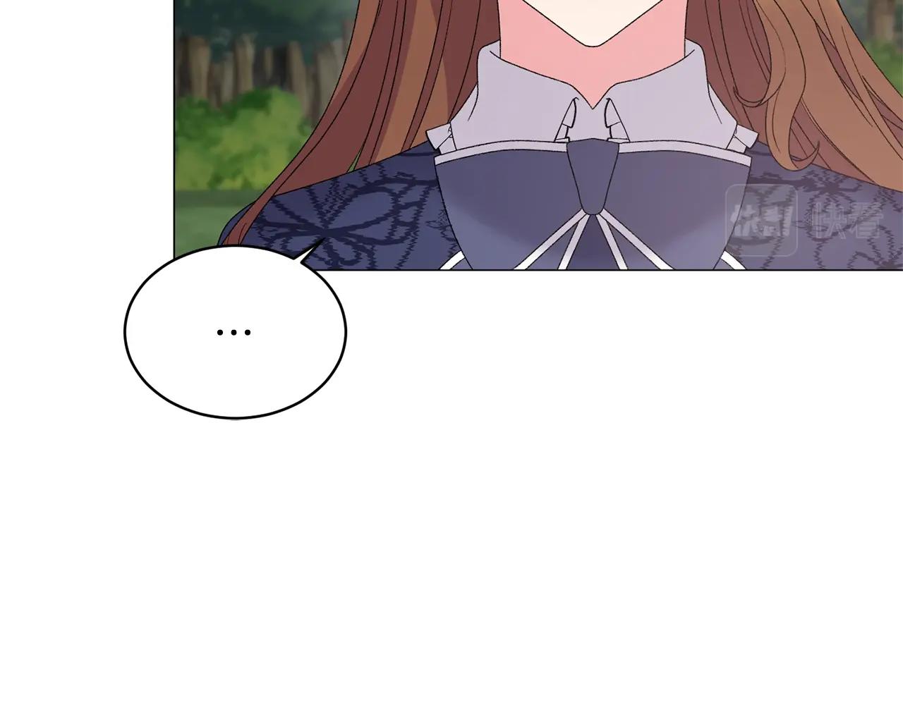 第37话 我不会放过他的44