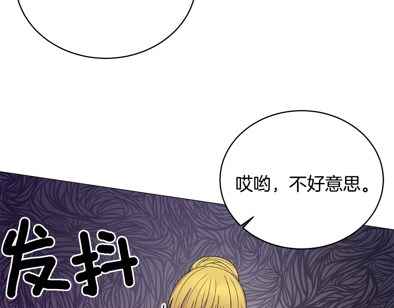 第11话 正面开撕53